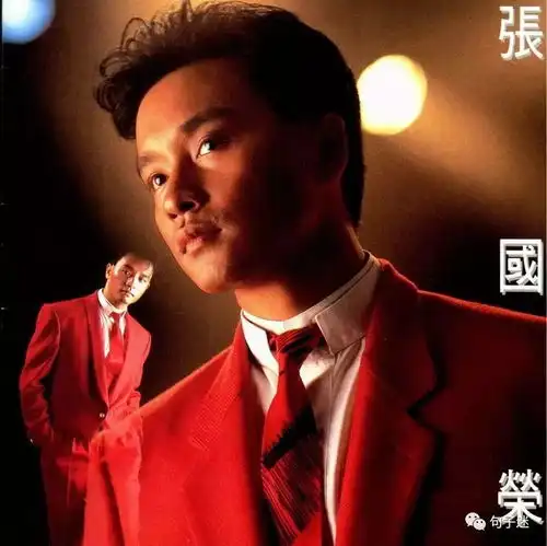 张国荣头像高清最迷人英
