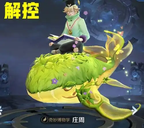  王者荣耀猴子配哪个辅助可以更加无敌孙膑上榜,还有3位让对面很头疼