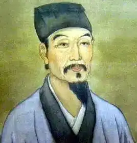 唐僧师徒微信头像老龟