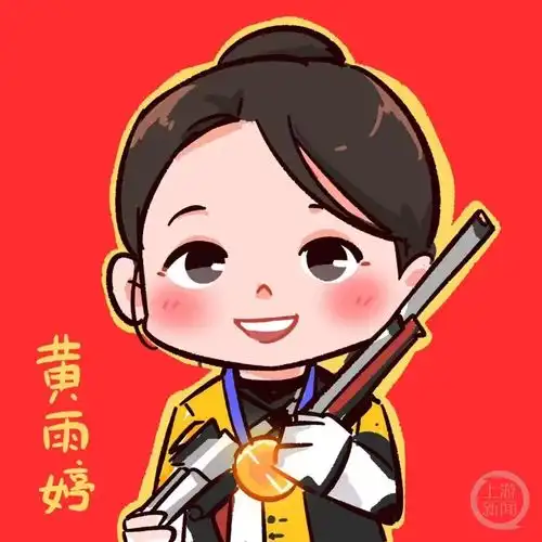 孙字头像设计头像图片插