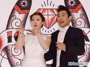  天心携前男友赴杜德伟婚宴玉女苏慧伦现身