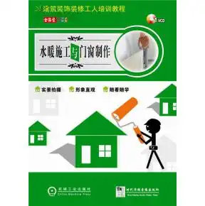  全部商品华夏博文书店孔夫子旧书网