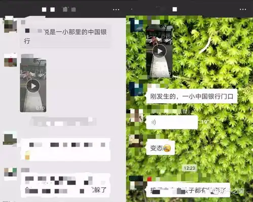  微信传乐平街头有人抢小孩,警方未接到报案,请勿以讹传讹
