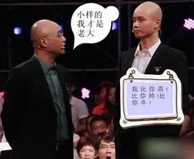  乐嘉称身体欠佳再缺席非诚于正临时代班