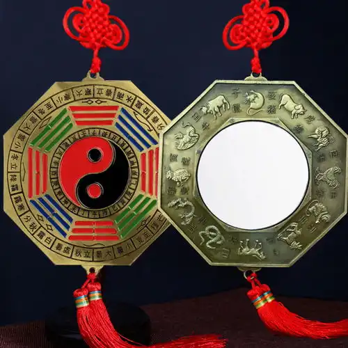  开光合金八卦镜镇宅辟邪招财开运平镜化煞门口挂件家用挡煞阴阳镜,一品好特惠