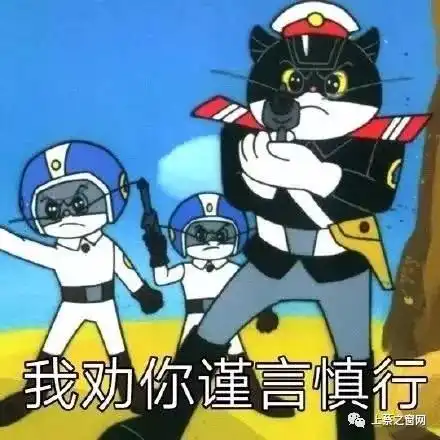  元旦当天不限行2号依然按照