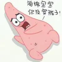  关于友情的卡通头像大全两张在我最孤独的时候有你陪伴真好