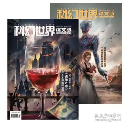 文学类书籍畅销文学书经典文学作品国外文学古代文学名家作品青春纪实散文
