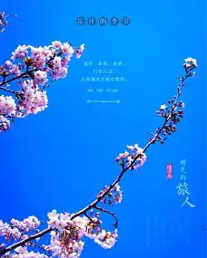  与人为善,记住别人对自己的好处,心存善意的善待身边的每个人