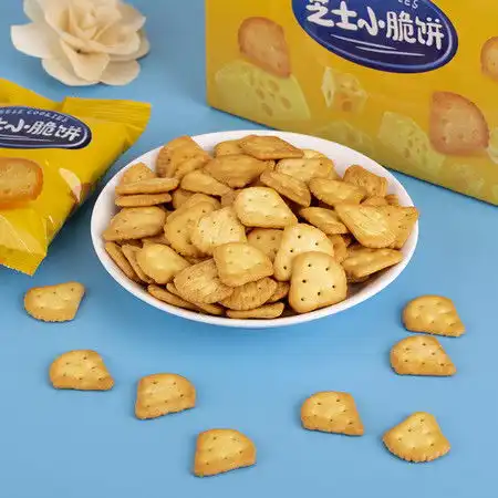 可爱小饼干头像袋子