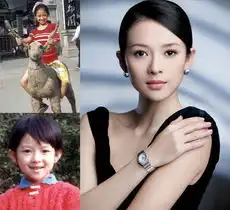  杨幂王菲林心如范冰冰女星童年照很萌很清纯