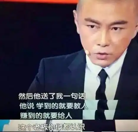  他破产之后,任贤齐扛着一百万去解围,如今两人成莫逆之交