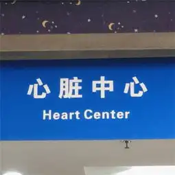  2018最新微信头像带字霸气大全最火微信文字头像霸气精选