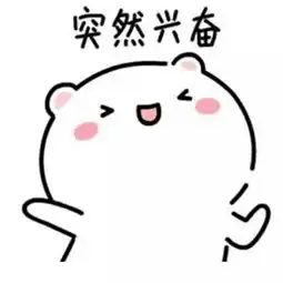  2019号当铺之灵魂典当