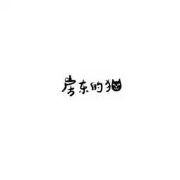  419歌单预告