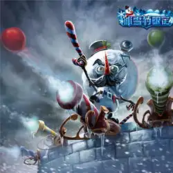  黑默丁格我找到了