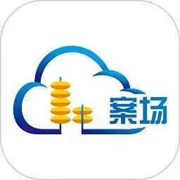  手机办公软件有哪些手机移动办公app下载办公app大全当易网