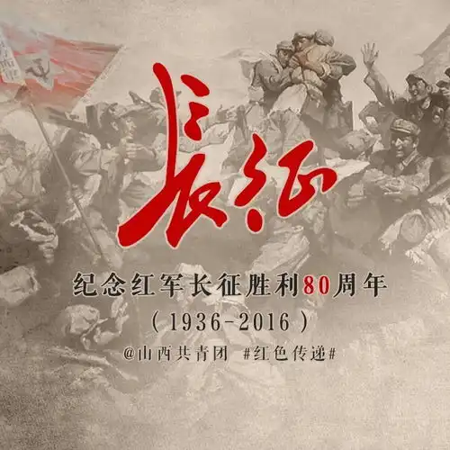  2017年,大家撸起袖子加油干