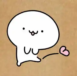  头像壁纸初次见面,请多指教