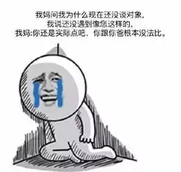  爸爸妈妈的这些骚操作,我不懂