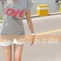  qq头像4姐妹一人一张一张带晓一张带文一张带欣一张带随