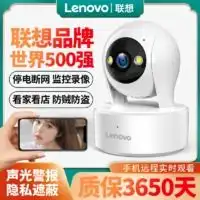  24小时排行全部精选智能设备优惠信息大全