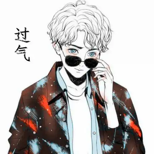 动漫帅哥头像戴口罩水墨