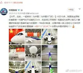  张艺兴微博头像发展历程,真是个心系国家的好青年