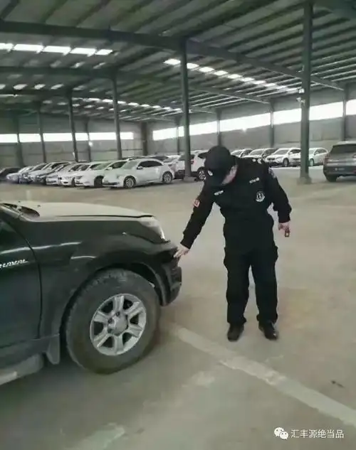  典当行假期变身保险箱