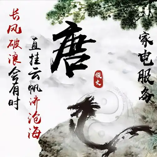 你的微信头像该换换了,37张3d精致简约签名头像,喜欢的请带走