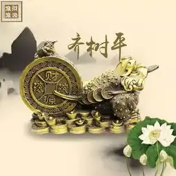  你该换个微信头像了,精美财源滚滚金蟾姓氏头像,喜欢请带走