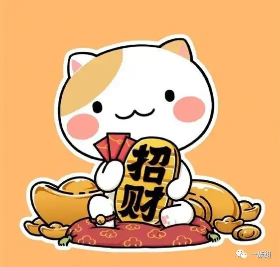 泡芙小姐和猫头像图片ic