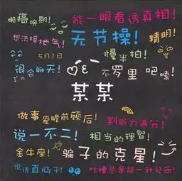  策划一场sns病毒营销活动,最关键的是人性驱动
