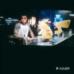  电话,地址,价格,营业时间合肥电影演出赛事