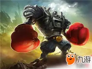  云顶之弈离子火花攻略装备使用技巧分享