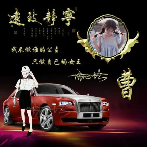  2021年你的微信头像该换了,超火3d不同风格签名头像,请查收带走