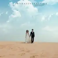  星星月亮的情侣头像微信头像图片大全