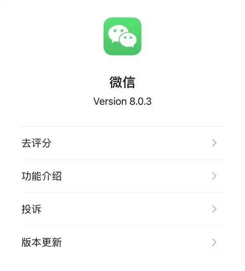  微信收藏里的图片视频过期了东西删除怎么恢复3种方法,一学就会