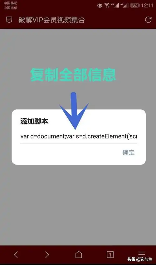  ios嗅探资源浏览器网络中的一片净土,简洁的手机浏览器via,纯净无广告可个人定制...