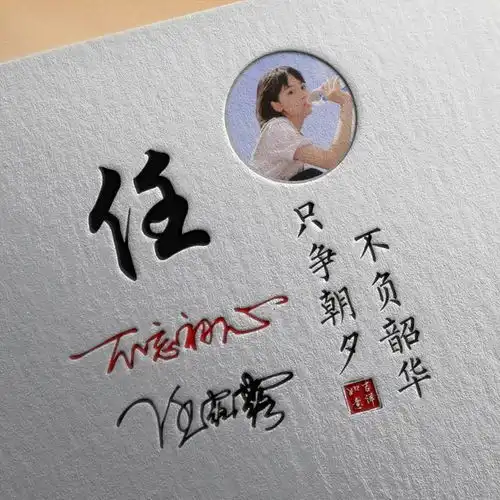  是时候换一波微信头像了,36张简约商务大气签名头像,请查收