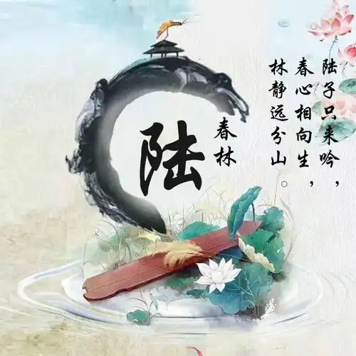  来换换微信头像吧,37张励志版质感商务签名头像,经典大气上档次
