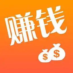 赚钱的微信头像图片