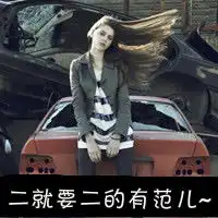  我背叛你了选择了她文字头像