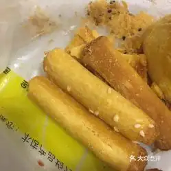  电话,地址,价格,营业时间