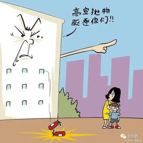 超高清监控摄像头像素高