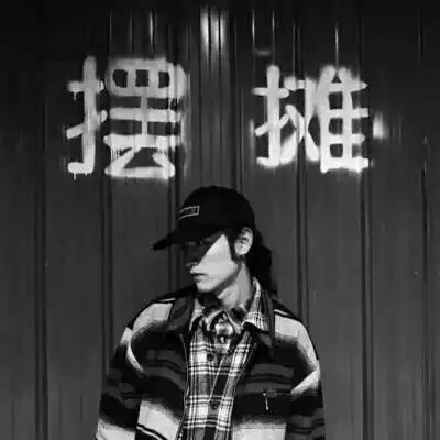  帅气小哥哥