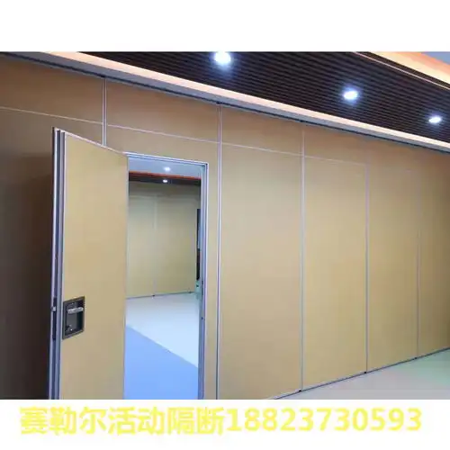  定制室内隔断折叠门赛勒尔隔断硬包软包都可做