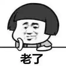 适合50父亲的微信头像