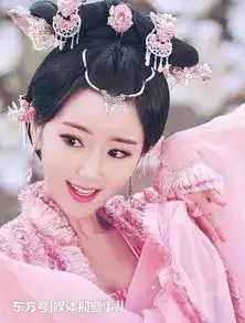  古装剧粉衣美人,杨幂少女,热巴可爱,李沁清纯,而她最美