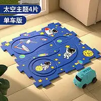  迷你潮玩潮流玩具minitoy迷你潮玩迷你世界盲盒迷萌勇者闯魔城盲盒玩具公仔潮玩娃娃儿童礼物皮肤多少钱